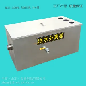 ����װ��ݡ��Ƶ극�����ˮ���·��ò������ˮ������