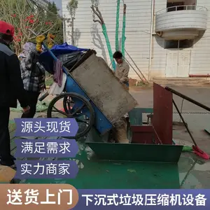 �³�ʽ����ѹ����תվ �³�ʽ����ѹ��վ������ �羰��ѧУҽԺ��վѡ��