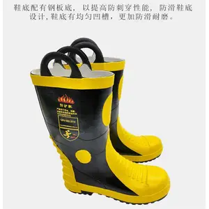 �����ˮ�ְ�ͷ����ѥ 02������Ԯѥ ����Ա����ѵ��ѥ