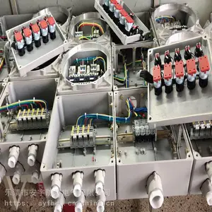 安宇品牌BXMD51-10K带总开关-漏电保护器 防爆动力配电箱200A
