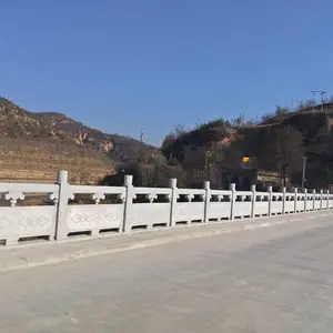 ��Ӧ�γ��л�����ʯ����-ʯ������������-������ʯ¡ʯ���ճ�