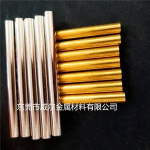 �ӹ���ƻ�ͭ�� H65 H62��ͭ�ܱ���ƽ���� װ�ε����ͭ�� �׹��ƻ�ͭ ��������