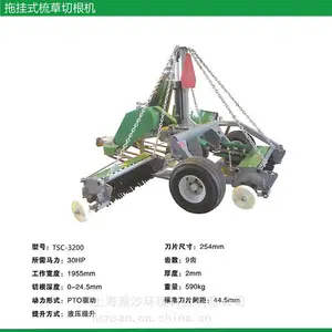 ̨��TSC-3200�Ϲ�ʽ����и���TSC-3200��ƺ�ݲ�������