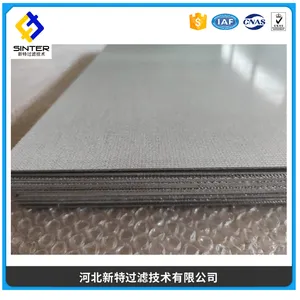 316L金属烧结网 支持定制 可用于层析 化工石油 生物医药行业