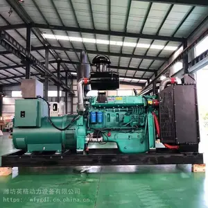 ��Ӧ300KW���ͷ������ ��300KW���ͷ������