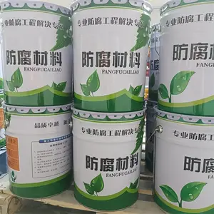��ˮ�ز����ַ��� ��ȩ���Ի�����֬Ϳ�� ��Ϳ����