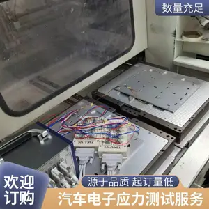 EX-410-16A����̬Ӧ��Ӧ������� PCB�Ƴ̴���˿�ְ���Կ����ŷ���