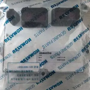 衬套 7Y2319 挖掘机推土机装载机 966H/972H 卡特
