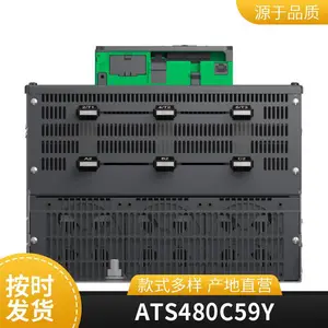 ATS480C25Y 施耐德 紧凑型启动器 ATS480系列软起动