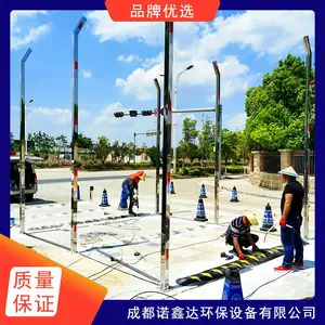 黔南长顺养殖场车辆消毒360°***消毒设备厂家定制定做