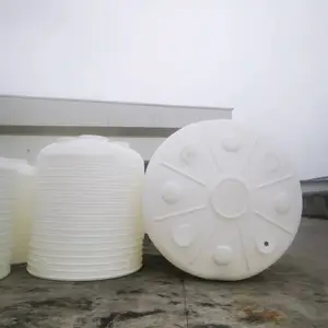 �Ӻ�����Ͱ20���� ȫ��PE��20���ܽ�ˮ�� 20000L��ˮ��Ͱ