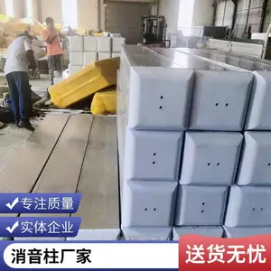 ����ʽ�������������嶨�� ����ģ�鴩������������