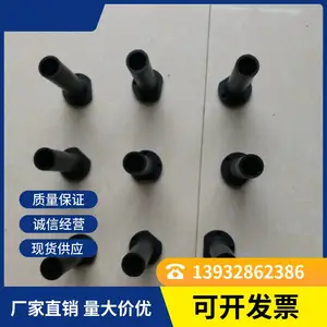 环保零阻力高尔夫球支座 防水户外运动用 不易老化 燕赵定制