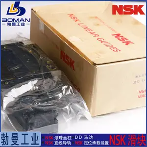 NSK����LAS20ELZ-K ֱ�ߵ��� LS20EL һ���ҵ��LSϵ�� ��Ѽӹ�����
