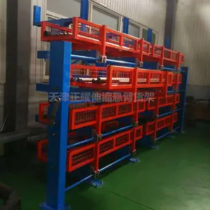 ����ܲĴ�� ���ܻ���ȡ���� ����ʽ���ۻ����ŵ� ��Լ�ռ�