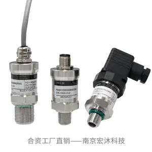 德国汉姆HE90高速泵阀压力波形测试脉动10KHz动态高频压力变送器
