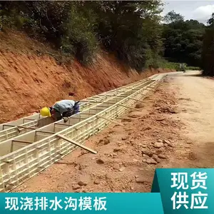 ��ˮ��ģ�� �����ܸ�ģ�� ���ȡ�����ǽ����������ʯ�ȹ���