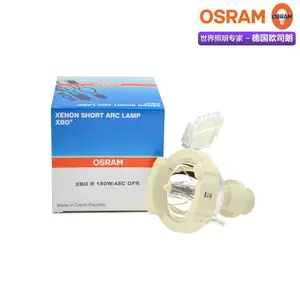 OSRAMŷ˾��XBO R180W/45C�ڿ���������΢������믵�