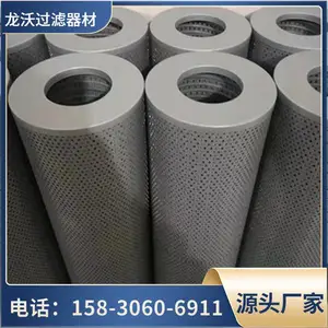 龙沃 RFB-160X20-C/Y过滤器 高效回油过滤器 简化系统管路