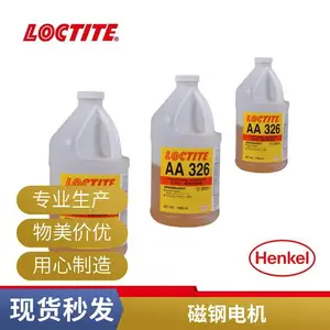 ������̩UV�ṹ��326 1L�Ÿ�ճ�� ����̻���ǿ�� ��ϩ�ὺˮ