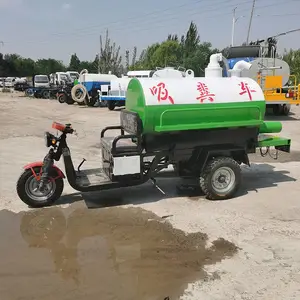 卡博恩 柴油三轮吸粪车 养殖场鸡鸭粪便抽粪车 沼气池粪便吸排运输车