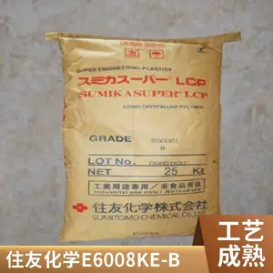 LCP ס�ѻ�ѧ E6008 KE-B �߿��� ��·�� �������� ������ȼ ����25%