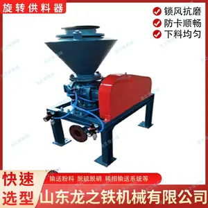 ¯��������������豸 ������������ϵͳ��� �糧����RD200������