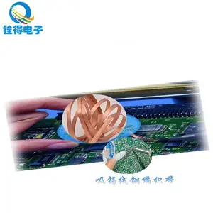 厂家供应吸锡线裸铜编织带 吸锡带1.5mm-3.5mm
