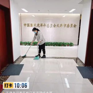 幕墙玻璃清洗 天津高层外墙清洗 商业综合体玻璃幕墙养护