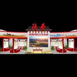 չ̨��ƴ��չ�����װ�ޡ������߻�ִ�С�չ����������
