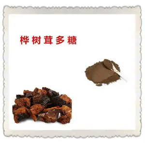 �����׶���30% 50% ˹ŵ��Ʒ�� �غ�ɫ��ĩ ����ԭ�� ����