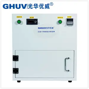开门式uvled固化箱 紫外线led固化灯 冷光源uvled固化机