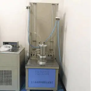 �����ϳɲ���ˮƽ��͸�� ����֯�ﴹֱ�� ͸��YT070��
