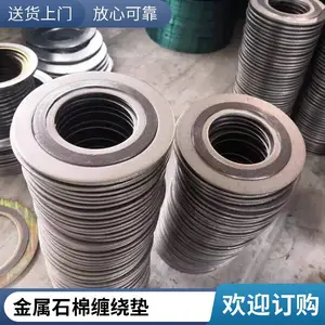 �ķ��� ʯ���𽺰�� �������⻷���Ƶ� ��ĥ�� �͸�ʴ