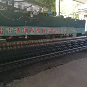 土工格栅在农村公路路基处理中发挥着重要作用