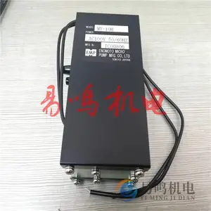 ԭװ�����ձ�EMP�ֶ������� MW-901FFF������