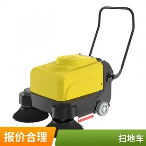 ��·��Ҷ��ɨר�õ綯��ʻɨ·���๦��ɨ�ػ��ɶ���