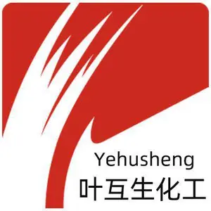 广州叶互生化工有限公司