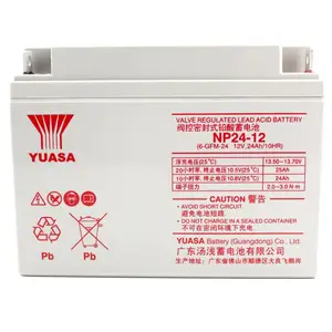 配电房蓄电池销售代理商 UPS电源专用电池12V24AH