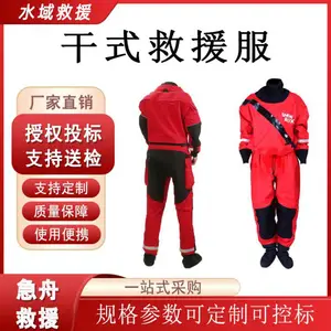 ����ˮ�����Ǳˮ������ʽ������ů�����·�Ѵ���ָ�ʽ��Ԯ��