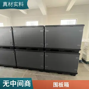 PP����Χ���� ���Ѱ�ṹ ��ʢ�ɶ���������ת��