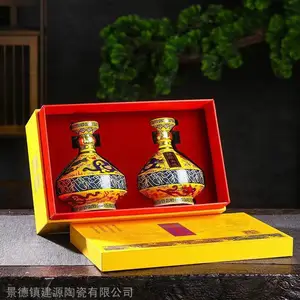 1��500ml�հ׾�ƿ ��̩�����������ƿ �����´�ƿ������