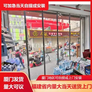 福建空调门帘厂家 磁吸门帘 塑料门帘店面门帘 隔热挡风保暖挂帘