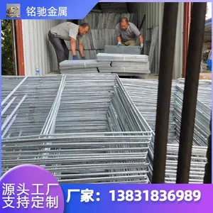 铁丝纸托网板 纸浆模塑纸托晾晒网盘 轻质高强 可定制