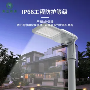 ��������LED�����ˮ΢����Ӧ��·С����԰����ר��·��ͷ