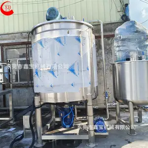 3吨洗液乳化锅 不锈钢均质搅拌机 日化液体搅拌罐支持定制