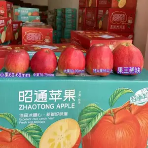 ��ɽ��ԭ���ع�Ӧ������ͨ��ƻ��������ƻ����ԭ�ز�