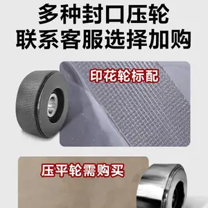 ����˿ȫ�Զ�������ڻ� ���׷�1100�͹�����հ�װ�� ��������