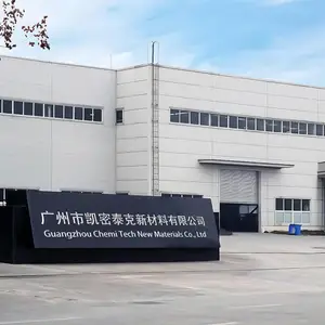 广州市凯密泰克新材料有限公司
