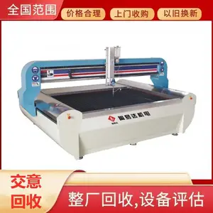 �������ò���ˮ���и����������ˮ���豸����